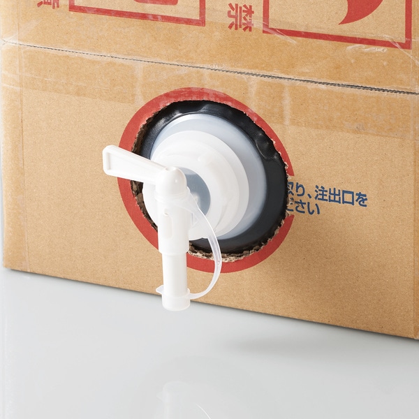 エクリア ゼロライト for Pro 弱酸性 次亜塩素酸水 濃度50ppm 20L 大容量サイズ ストレートタイプ【HCE-DLC5020】