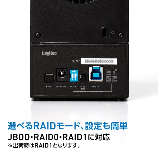 USB3.1(Gen1) / USB3.0対応RAID機能搭載2Bay3.5インチハードディスク（HDD） 2TB(1TB×2台)【LHD-2BRH20U3】  【受注生産品（納期目安4～5週間）】 ロジテックダイレクト限定