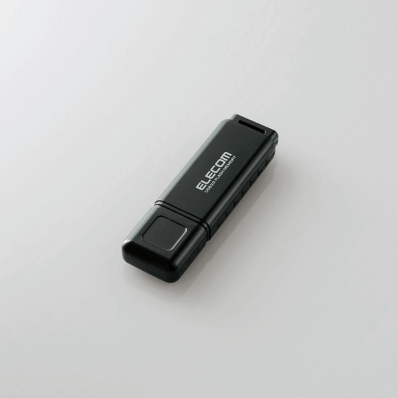 エレコム【 アウトレット 】 USBメモリ 64GB USB3.0 高速 シンプルデザイン 暗号化 セキュリティ キャップ紛失防止機能付 ブラック MF-HSU3A64GBK