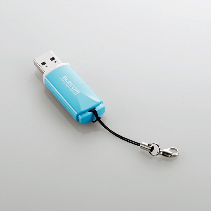 エレコム【 アウトレット 】 USBメモリ 64GB キャップ式 USB3.0 USB3.2 Gen1 読込 最大100MB/s 暗号化 セキュリティ キャップ紛失防止機能付 ブルー MF-HTU3B064GBU