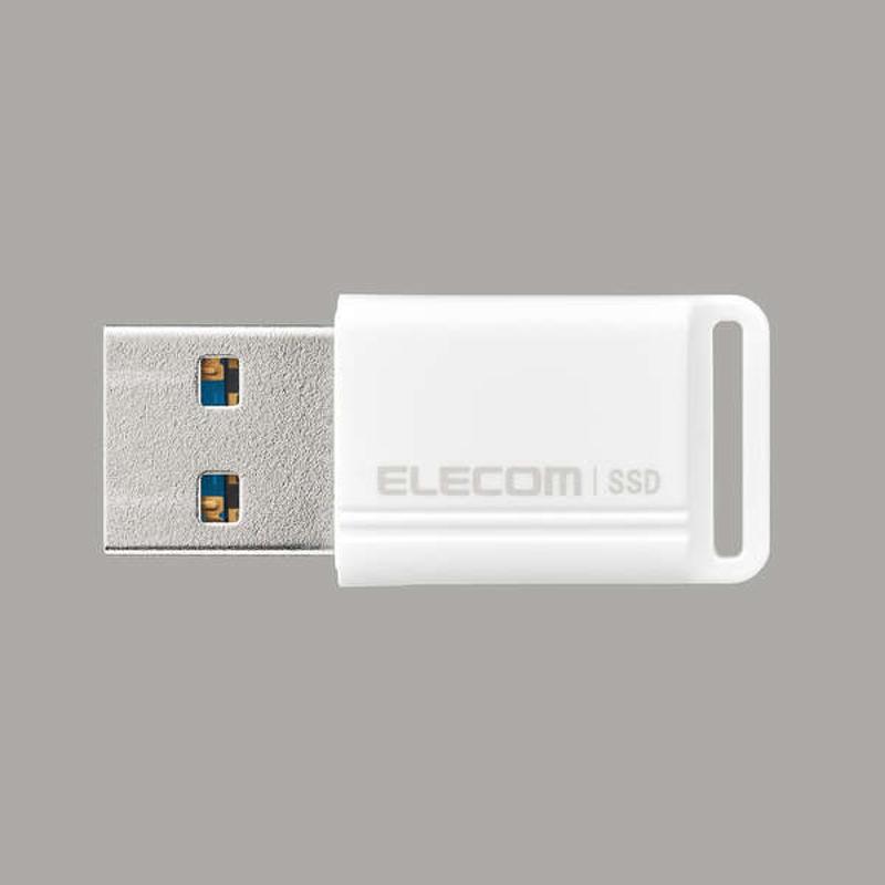 エレコム【 アウトレット 】 SSD 外付け 250GB ポータブル 超小型 キャップ式 USB3.0 USB3.2 Gen2 高速 読込 最大600MB/s テレビ録画 PS5対応 ホワイト ESD-EXS0250GWH