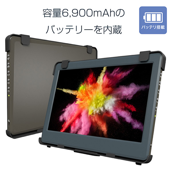 Gechic On-Lap 11.6インチ モバイルモニター モバイルディスプレイ 液晶モニター バッテリー搭載 【ON-LAP-1102H-V2】