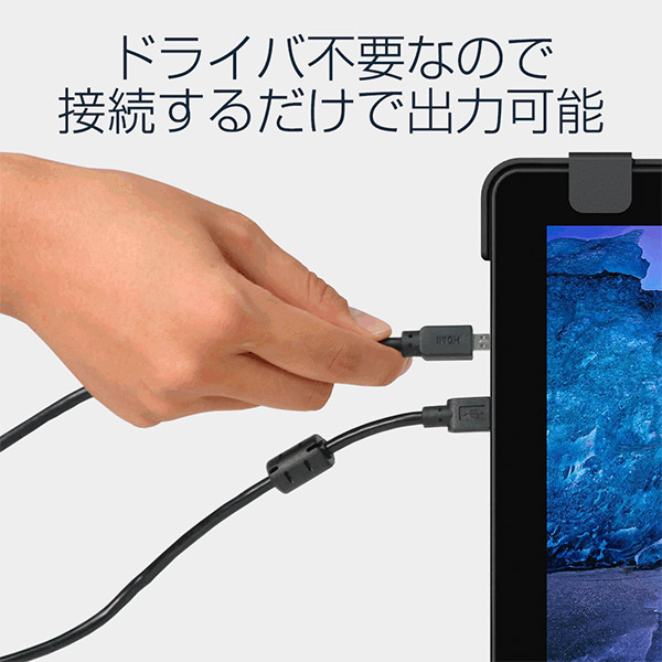 Gechic On-Lap 11.6インチ タッチパネル式 モバイルモニター モバイルディスプレイ 液晶モニター 【ON-LAP-1102I】