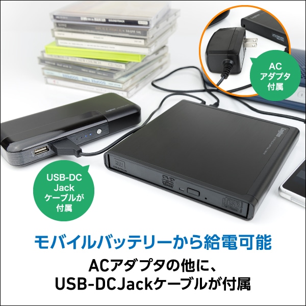 Logitec Android スマホ タブレット CDレコーダー PC不要 ポータブルCDプレーヤー 有線 CD録音 かんたんエントリーモデル / LDRW-PMH8U2RBK ロジテックダイレクト限定