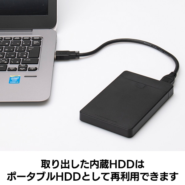 SSD 2TB 換装キット 内蔵2.5インチ 7mm 9.5mm変換スペーサー + データ移行ソフト / 外付けHDDで再利用可 PC PS4 PS4 Pro対応 簡単移行 / LMD-SS2000KU3 ロジテックダイレクト限定