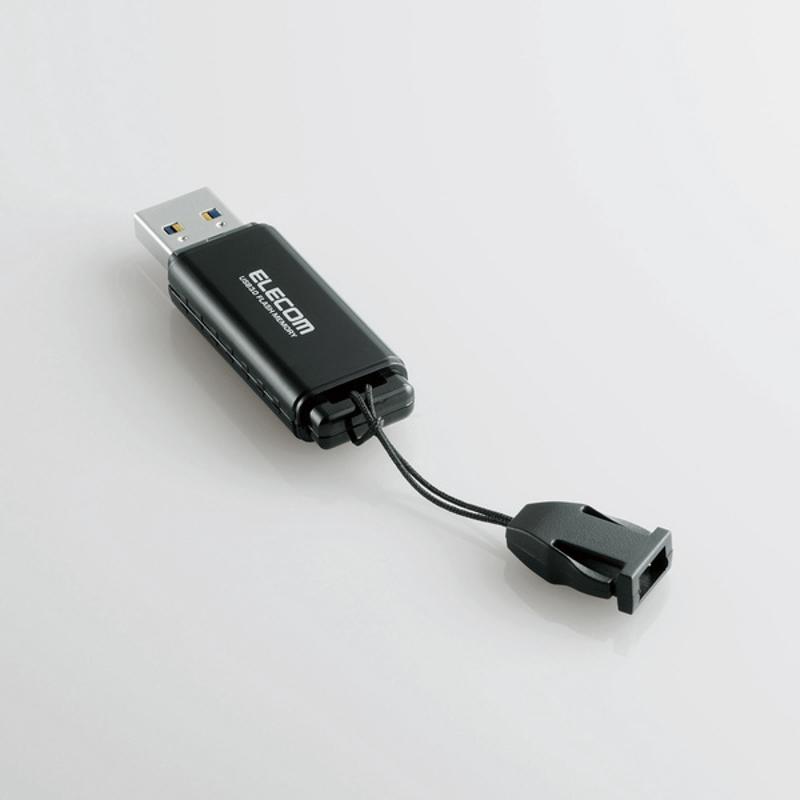 エレコム【 アウトレット 】 USBメモリ 64GB USB3.0 高速 シンプルデザイン 暗号化 セキュリティ キャップ紛失防止機能付 ブラック MF-HSU3A64GBK