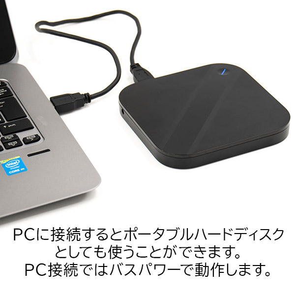 ロジテック 外付けHDD 1TB スマートフォン用 ポータブル ハードディスク 小型 USB3.1(Gen1) / USB3.0 2.5インチ ブラック 【LHD-PSA010U3BK】 ロジテックダイレクト限定