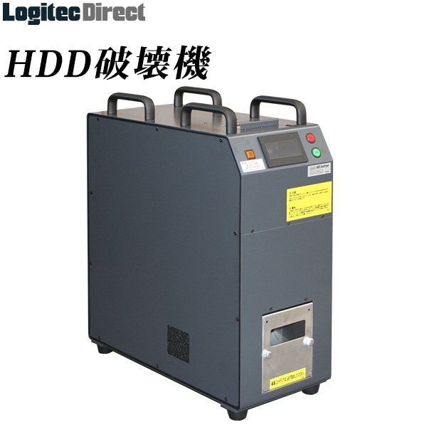 日東造機 CrushBox プロフェッショナル 電子記録メディア複合破壊機 HDD破壊機【DB-60HB-WH】