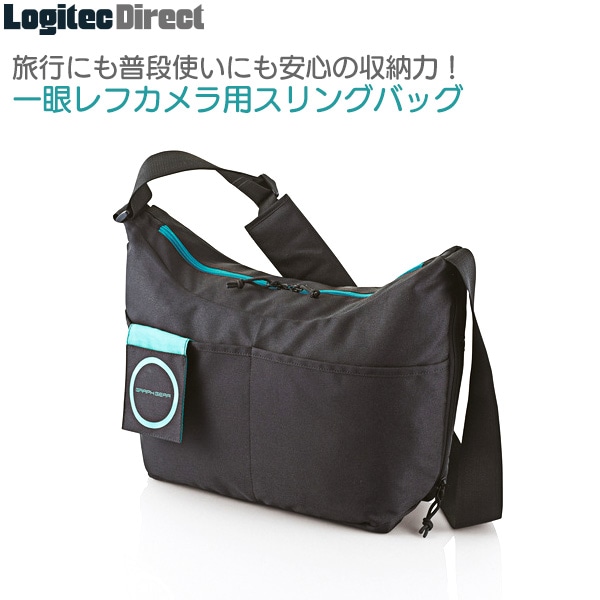 【DGB-S016BK】一眼レフ用スリングバッグ/インナーボックス付/ブラック