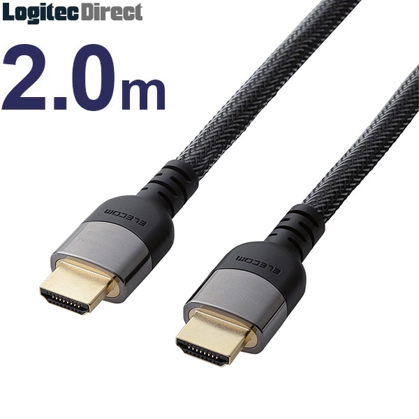 エレコム プレミアム HDMIケーブル 2.0m 2m Ultra HD Blu-rayに最適 イーサネット・4K対応 【DH-HDP14E20BK】