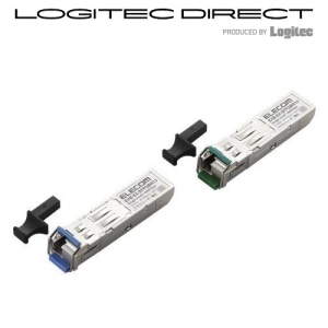 ELECOM(エレコム) スイッチ用SFPモジュール/1000BASE-BX/BWDMセット【EHB-EX-SFPGBW-P】