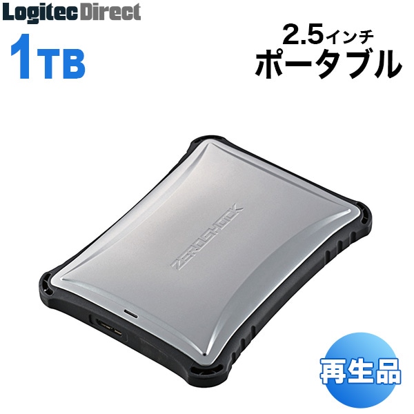 ELECOM(エレコム) USB3.1(Gen1) / USB3.0対応ZEROSHOCKポータブルハードディスク(HDD) 1TB ブラック【ELP-ZS010USV-YY】【再生品※初期不良のみ対応】【送料無料】<ログイン超特価実施中!>