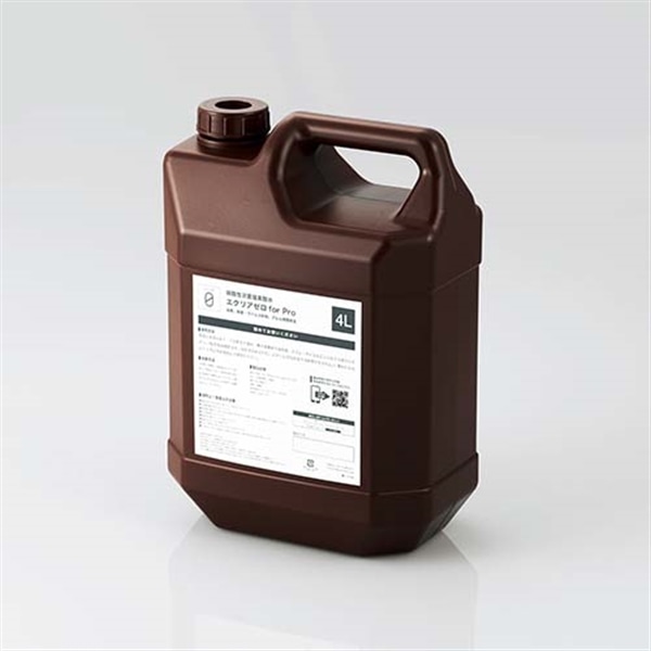 エクリア ゼロ for Pro 弱酸性 次亜塩素酸水 濃度100ppm 4L 付属品無 2倍希釈タイプで、リピート購入向けの付属品無しモデル【HCE-DLC10004NC】