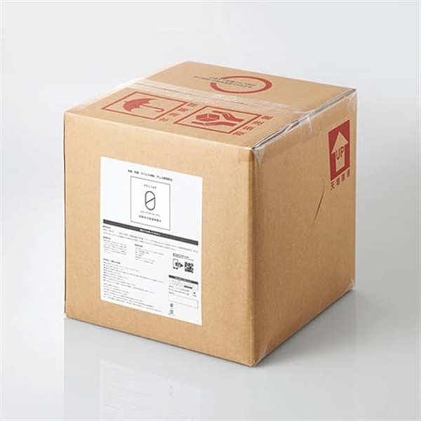 エクリア ゼロ for Pro 弱酸性 次亜塩素酸水 濃度100ppm 20L 付属品無 2倍希釈タイプで、リピート購入向けの付属品無しモデル【HCE-DLC10020NC】