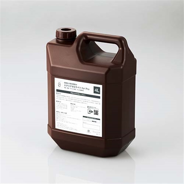 エクリア ゼロライト for Pro 弱酸性 次亜塩素酸水 濃度50ppm 4L 大容量サイズ ストレートタイプ【HCE-DLC5004】