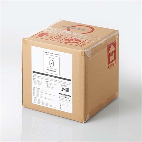 エクリア ゼロライト for Pro 弱酸性 次亜塩素酸水 濃度50ppm 10L 大容量サイズ ストレートタイプ【HCE-DLC5010】