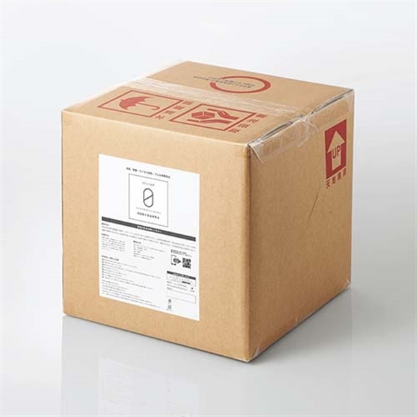 エクリア ゼロライト for Pro 弱酸性 次亜塩素酸水 濃度50ppm 20L 大容量サイズ ストレートタイプ【HCE-DLC5020】