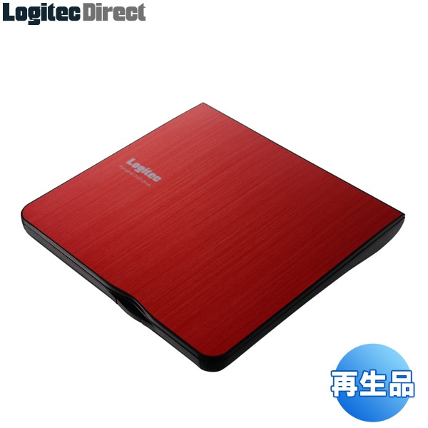 ストリーミング機能付き ポータブル USB 2.0 外付けDVDドライブ レッド 【再生品】【LDR-PUA8U2SRD-YY】【送料無料】