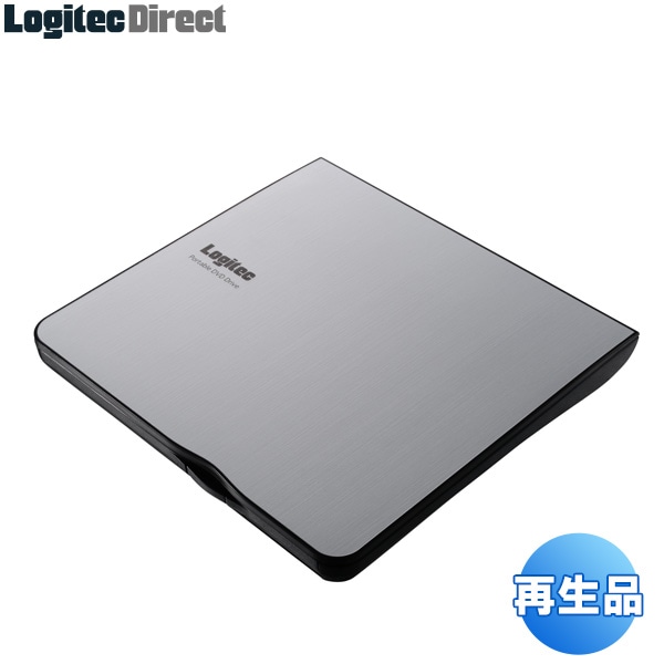 ストリーミング機能付き ポータブル USB 2.0 外付けDVDドライブ シルバー 【再生品】【LDR-PUA8U2SSV-YY】【送料無料】