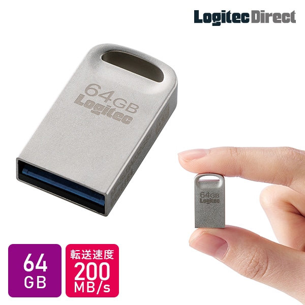 【メール便送料無料】超小型 USBメモリ 64GB Type-A USB-A USB 3.2 Gen1 USB3.1 Gen1 USB3.0 フラッシュメモリー フラッシュドライブ 読込速度200MB/秒 LMC-LS64U3