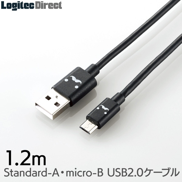 ELECOM(エレコム)microUSBケーブル 2A出力 急速充電対応 1.2m カラフル かわいい ブラック【MPA-FAMB2U12CBK】