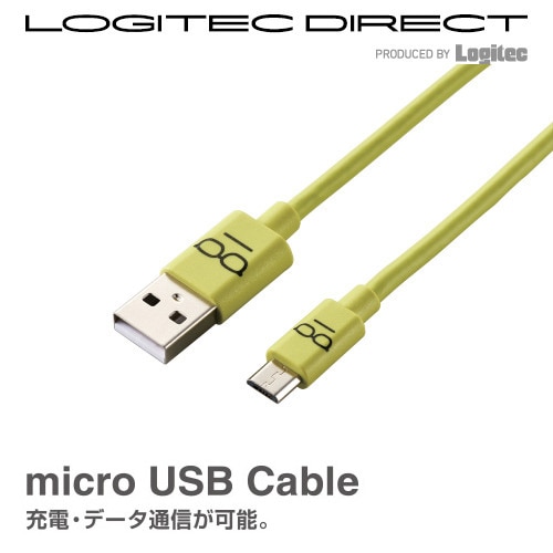 ELECOM(エレコム)microUSBケーブル 2A出力 急速充電対応 1.2m カラフル かわいい グリーン【MPA-FAMB2U12CGN】