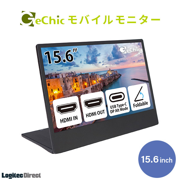Gechic On-Lap 15.6インチ モバイルモニター モバイルディスプレイ 液晶モニター 【ON-LAP-M505E】