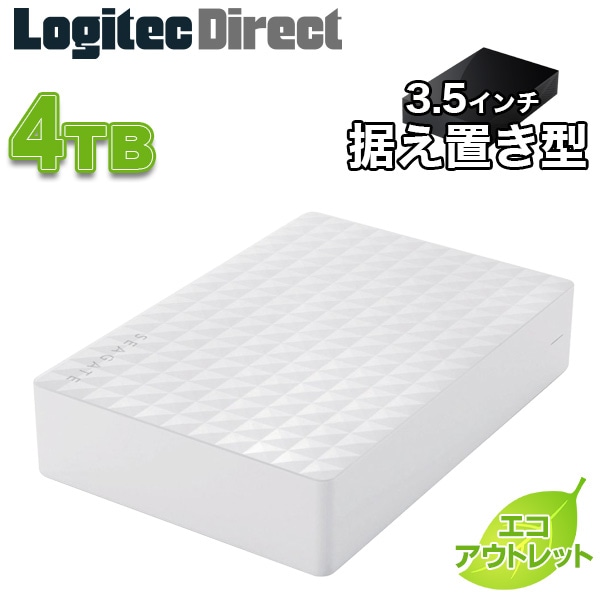 Seagate(シーゲート) Expansion Desktop Hard Drive USB3.1(Gen1) / USB3.0 外付けハードディスク(HDD)4TB ホワイト【未使用・箱つぶれ品】【SGD-MX040UWH-LL】