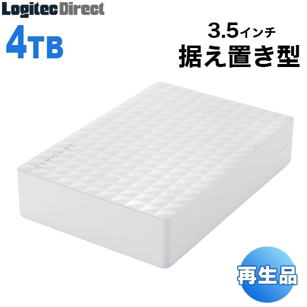 Seagate(シーゲート) USB3.1(Gen1) / USB3.0 外付けハードディスク(HDD)Expansion 4TB ホワイト【再生品】【SGD-MX040UWH-YY】【送料無料】