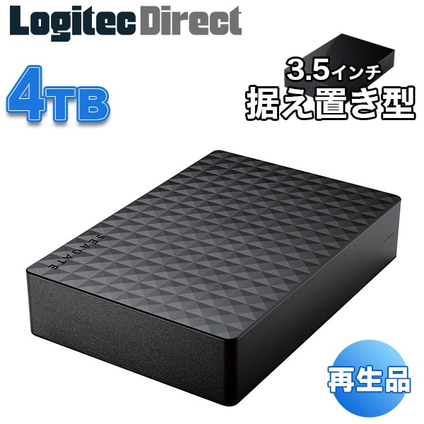 Seagate(シーゲート) New Expansion Desktop Hard Drive USB3.1(Gen1) / USB3.0 外付けハードディスク(HDD)4TB ブラック【再生品】【SGD-NZ040UBK-YY】