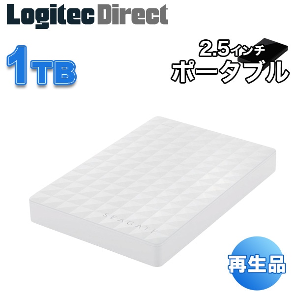 Seagate(シーゲート) ポータブルハードディスク(HDD) USB3.1(Gen1) / USB3.0 Expansion 1TB ホワイト【再生品】【SGP-MX010UWH-YY】【送料無料】
