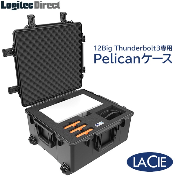 ラシー LaCie ペリカンケース 高耐久 12big ブラック【STFJ400】【受注生産品 納期お問い合わせください】
