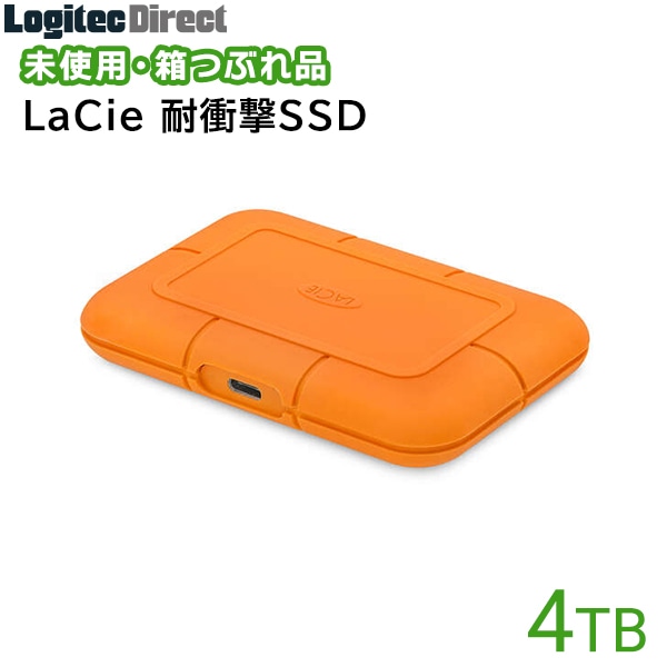 エレコム 外付けSSD LaCie Rugged SSD 4TB【STHR4000800-LL】