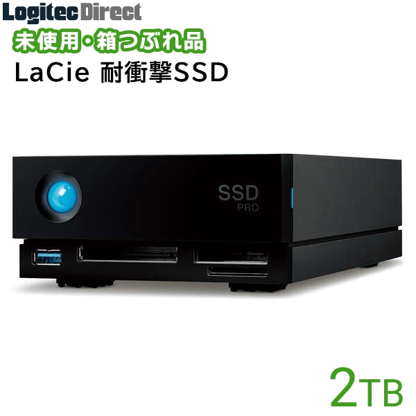 エレコム 外付けSSD LaCie 1big dock SSD Pro 2TB【STHW2000800-LL】