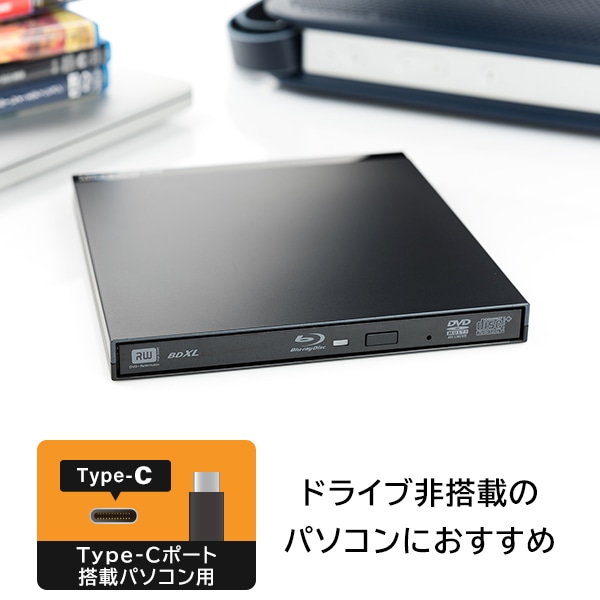 ロジテック ポータブル ブルーレイドライブ USB-C Type-C M-Disc BDXL 4K Ultra HD ブルーレイ再生対応【LBD-LPUEWUCSBK】