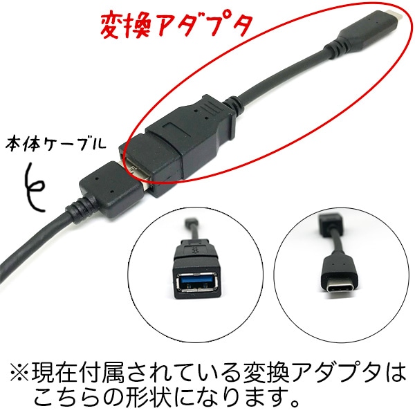 【日本製】耐衝撃USB3.1(Gen1) / USB3.0対応 Type-C WD Red Plus搭載 Mac用ポータブルハードディスク（HDD）1TB【LHD-PBM10U3MSVR】 ロジテックダイレクト限定