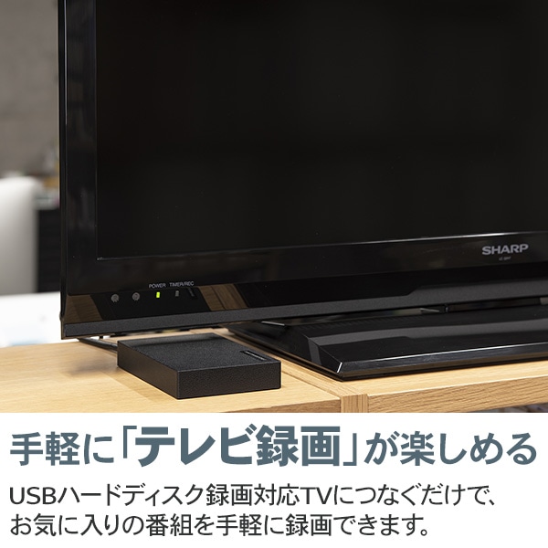 ロジテック 外付けHDD ポータブル 小型 3TB USB3.1(Gen1) / USB3.0 ハードディスク テレビ録画【LHD-PBR30U3BK】