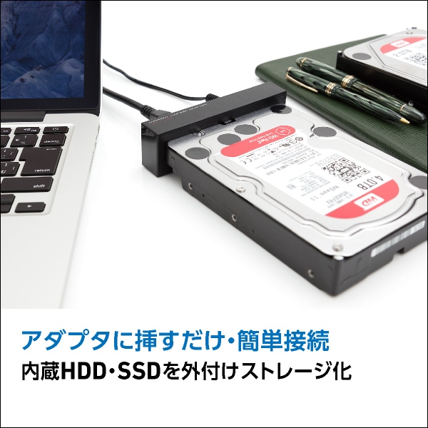 SATA/USB3.1(Gen1) / USB3.0変換アダプタ 3.5インチ・2.5インチ 