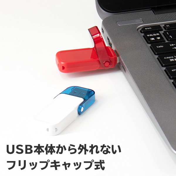 【メール便送料無料】ロジテック USBメモリ 16GB USB3.1 Gen1（USB3.0） レッド フラッシュメモリー フラッシュドライブ 【LMC-16GU3RD】 ロジテックダイレクト限定