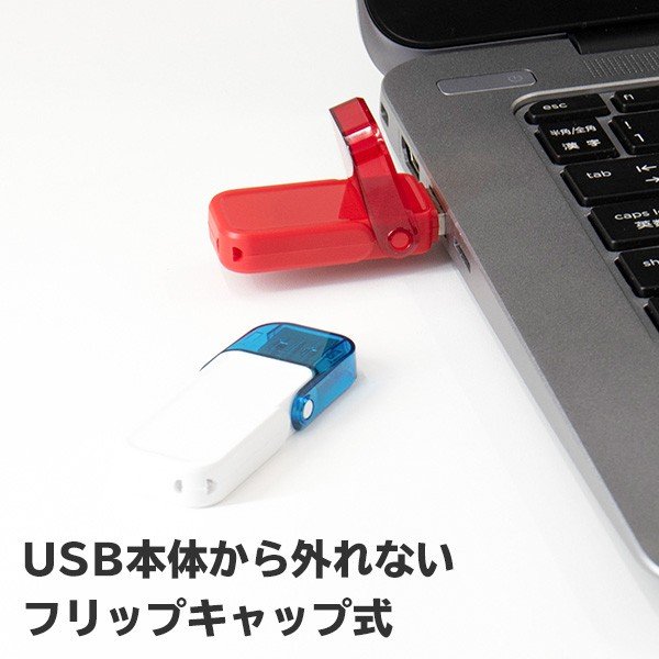【メール便送料無料】ロジテック USBメモリ 64GB USB3.1 Gen1（USB3.0） 新色ブラック フラッシュメモリー フラッシュドライブ 【LMC-64GU3BK】 ロジテックダイレクト限定