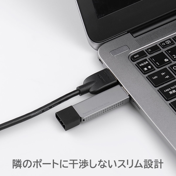 薄型 スリム スティック型 コンパクト 外付け SSD 250GB USB3.2 Gen1 テレビ録画 TV PS5 / PS4 動作確認済 USB メモリサイズ ロジテック【LMD-SPDL025U3】