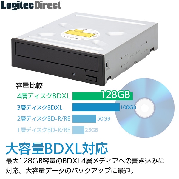 日立LGデータストレージ製 内蔵ブルーレイドライブ BD-R16倍速対応 1年保証付き【LBD-BH16NS58BK】 ロジテックダイレクト限定