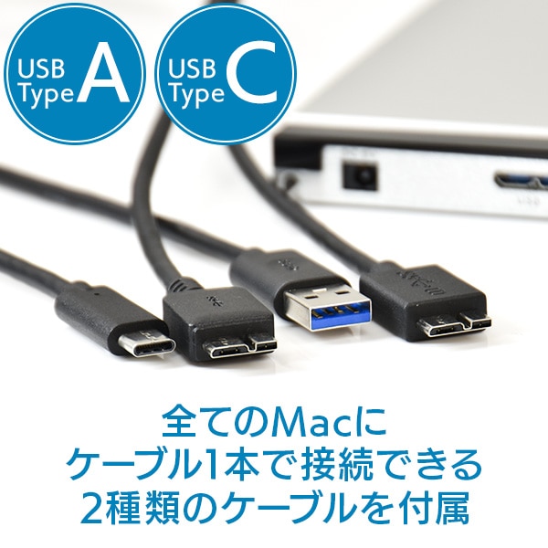 Mac / M1 Mac用 外付けブルーレイドライブ ポータブル USB3.2 Gen1（USB3.0） Type-C対応 Toast19付属 シルバー【LBDW-PUG6U3CMSV】