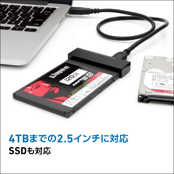 SATA/USB3.1(Gen1) / USB3.0変換アダプタ 2.5インチ ハードディスク（HDD）/SSDを外付けストレージ化【LHR-A25SU3】【送料無料】[ロジテック] ロジテックダイレクト限定