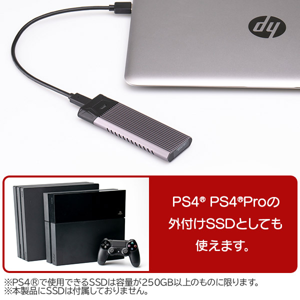 M.2 SSDケース NVMe M-Key 対応 USB3.2 Gen2 Type-C Type-A【LHR-PNVUC】ロジテック製 超高速転送 高放熱 ハイデザインモデル