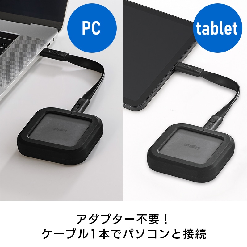 40Gbps USB4対応 外付け ポータブル SSD Type-C 最大読み込み3,000MB/s 最大書き出し速度2,700MB/s PS5 / PS5 Pro 動作確認済 USB4(Gen3x2) 1TB LMD-PBW010U4CBK