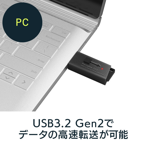 【メール便送料無料】ロジテック SSD 外付け 500GB USB3.2 Gen2 読込速度1000MB/秒 PS5/PS4動作確認済 USBメモリサイズ【LMD-SPBH050U3BK】
