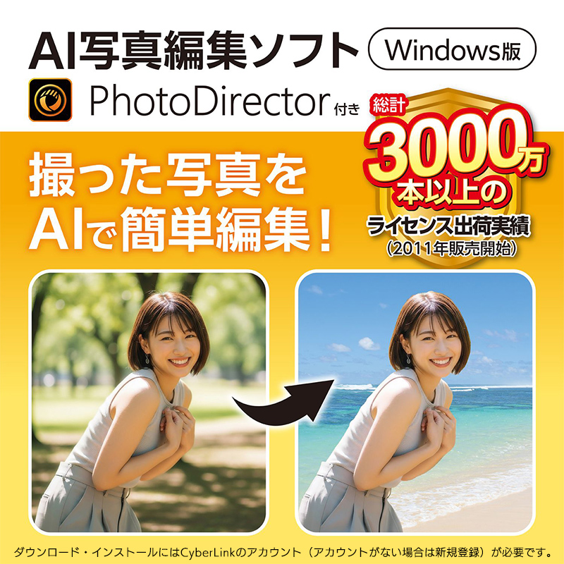 SSD 外付け 250GB Android iPhone 対応 USB Type-A / USB Type-C USB-C 両挿し 画像編集ソフト PhotoDirector 付属 スティック型 コンパクト USBメモリサイズ USB3.2 Gen2 PS5 動作確認済 ロジテック LMD-SPF025UAC