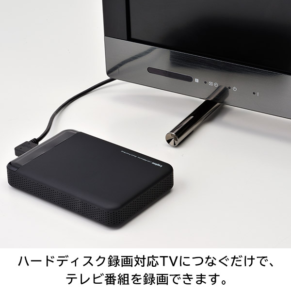 滑りにくい 特殊ラバー素材 耐衝撃USB3.1(Gen1) / USB3.0対応のポータブルハードディスク（HDD）[2TB/ブラック]【LHD-PBM20U3BK】 【予約受付中:1/27出荷予定】