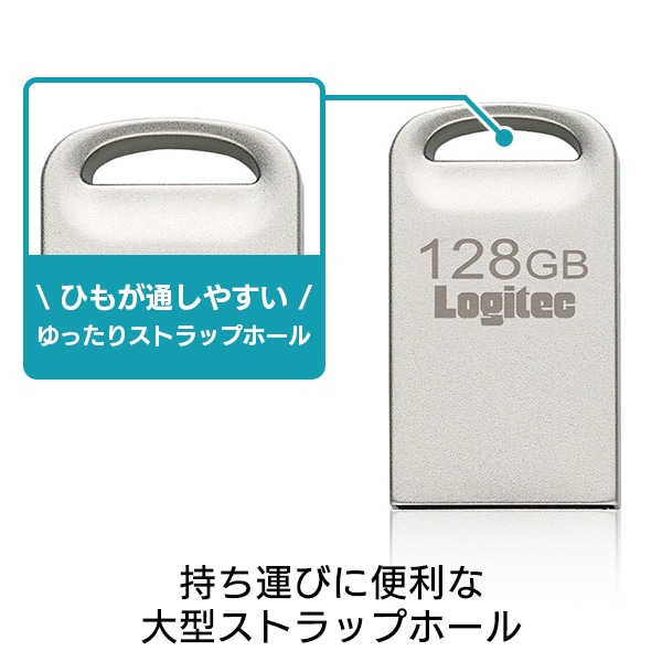 【メール便送料無料】超小型 USBメモリ 128GB Type-A USB-A USB 3.2 Gen1 USB3.1 Gen1 USB3.0 フラッシュメモリー フラッシュドライブ 読込速度200MB/秒 LMC-LS128U3